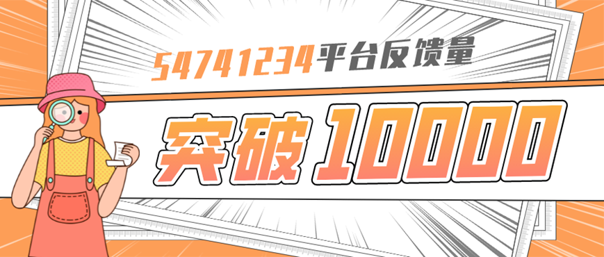 1639469859830943.png