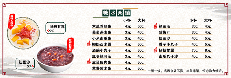 微信图片_20240329223206.jpg
