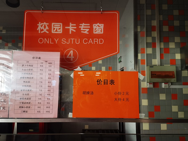 微信图片_20240329223220.jpg