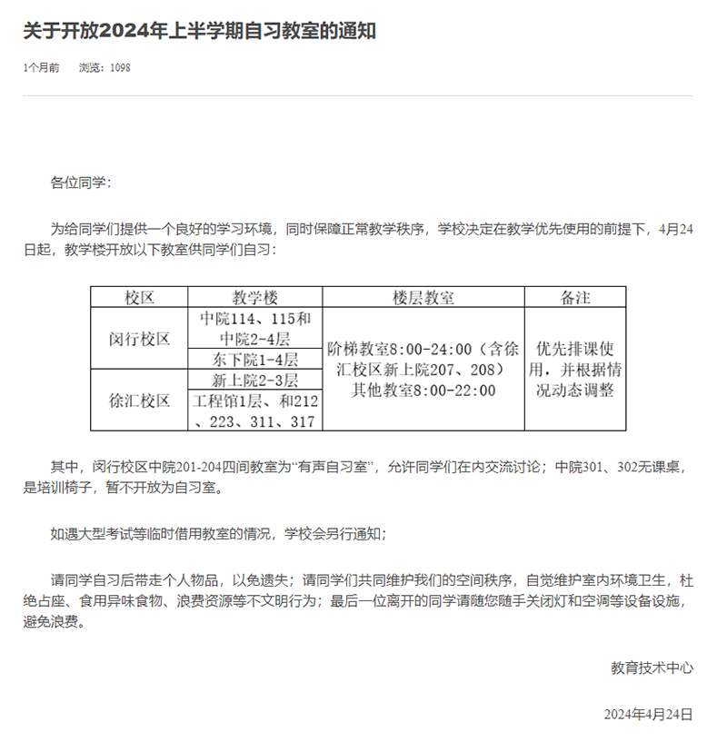 fa81e6c70b40679dc417f94913f853e.png