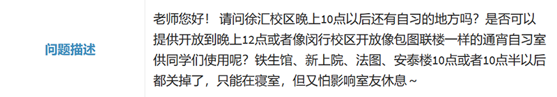 9a1234f017f609d71f9301528bff2d3.png