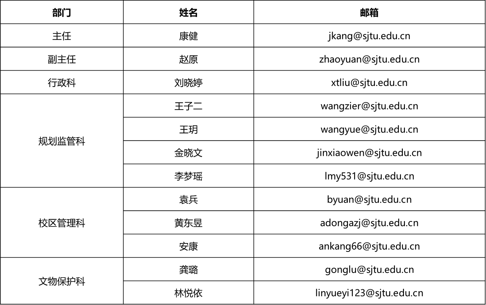 1747382819434664.png